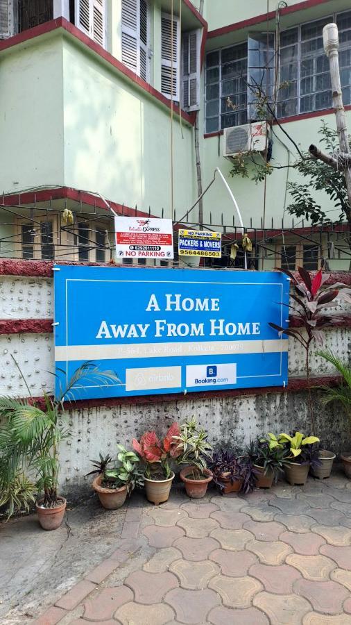 A Away From Kolkata